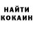 Метадон methadone BloodyFox 013