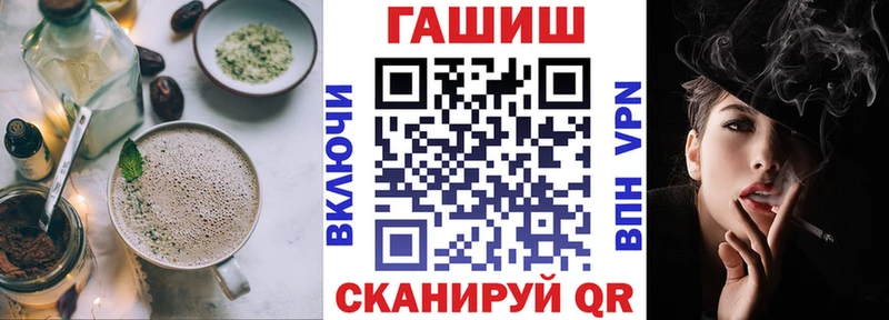 Cannafood конопля  как найти закладки  Цивильск 