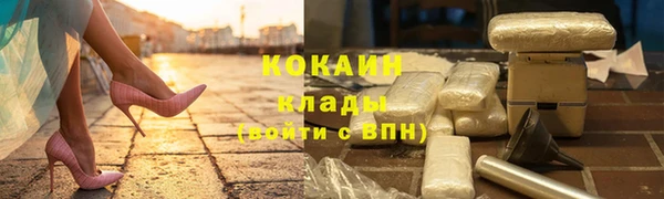 мескалин Алексин