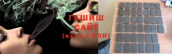 марки lsd Алзамай