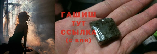 марки lsd Алзамай