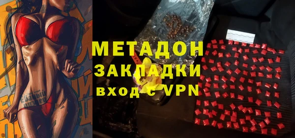марки lsd Алзамай