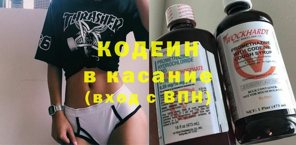 марки lsd Алзамай