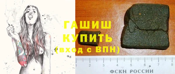 марки lsd Алзамай
