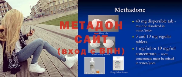 мескалин Алексин