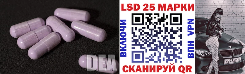 OMG tor  Цивильск  ЛСД экстази ecstasy 