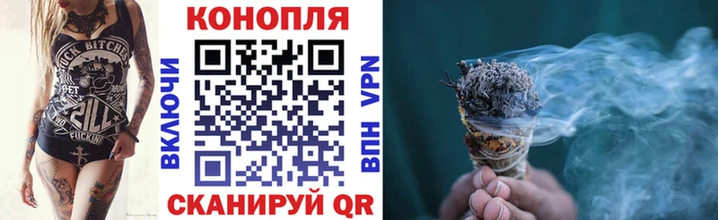 mega   мориарти официальный сайт  Конопля семена  Цивильск 